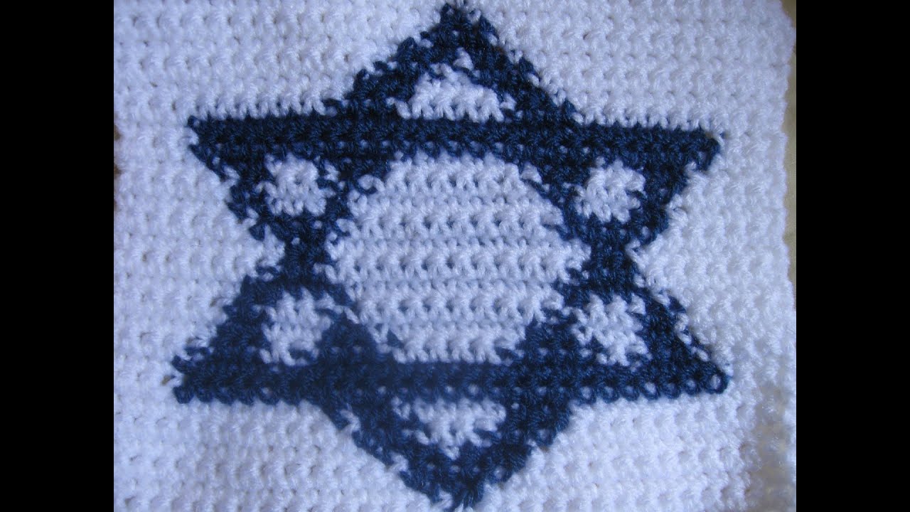 Crochet Star of David Granny Square - Part 1 - Israeli Star