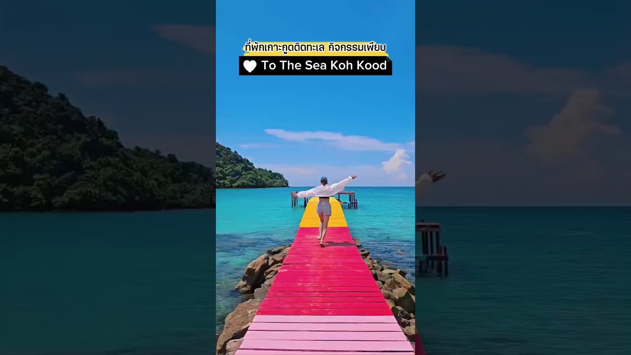 Review To The Sea Resort Koh Kood