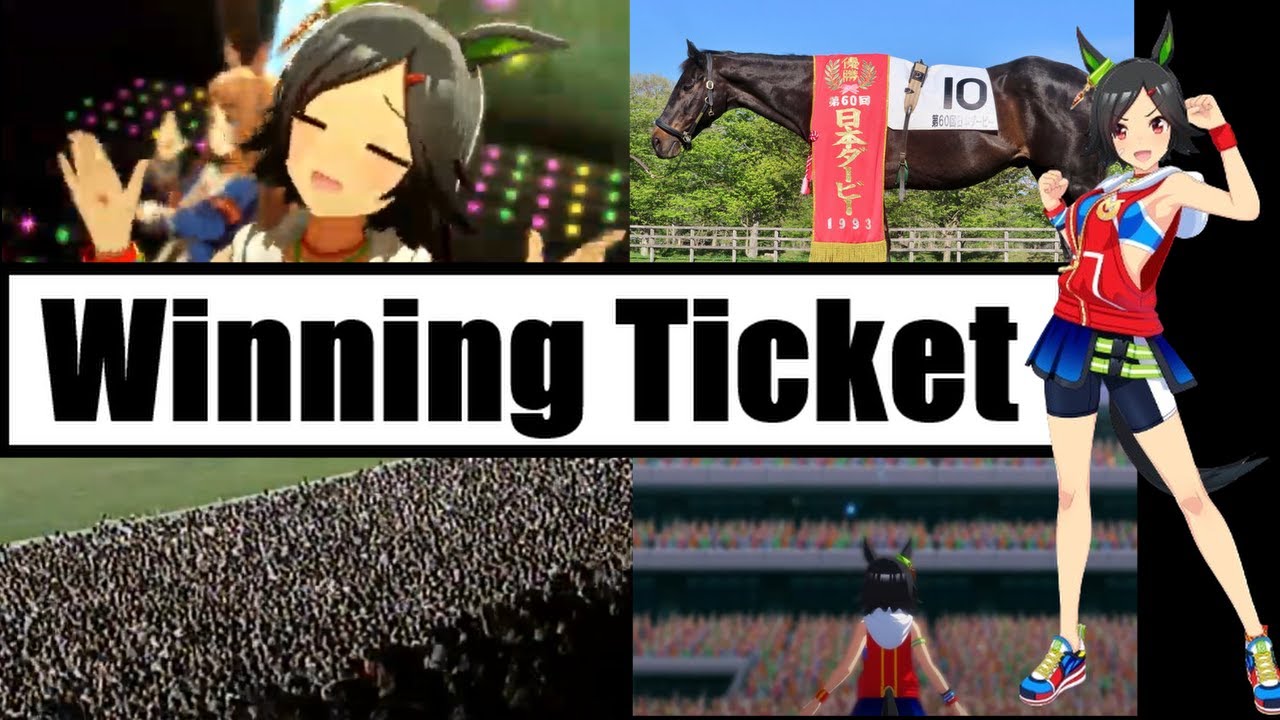【EP.25】Winning Ticket―A ticket to win the Derby―【Uma Musume pretty derby】