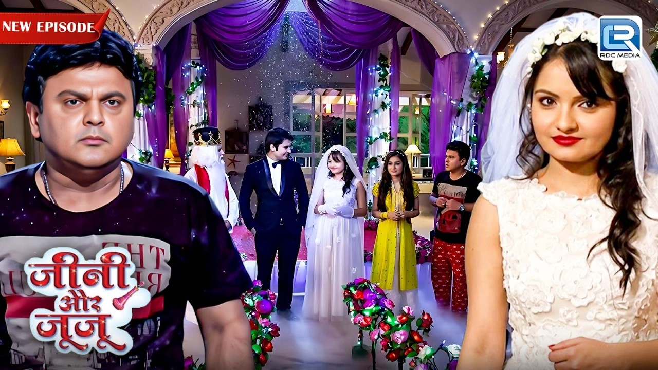 क्या Jeannie ने फैसला किया Jackey से शादी करने का ? | Jeannie aur Juju | Latest Full Episode 2026