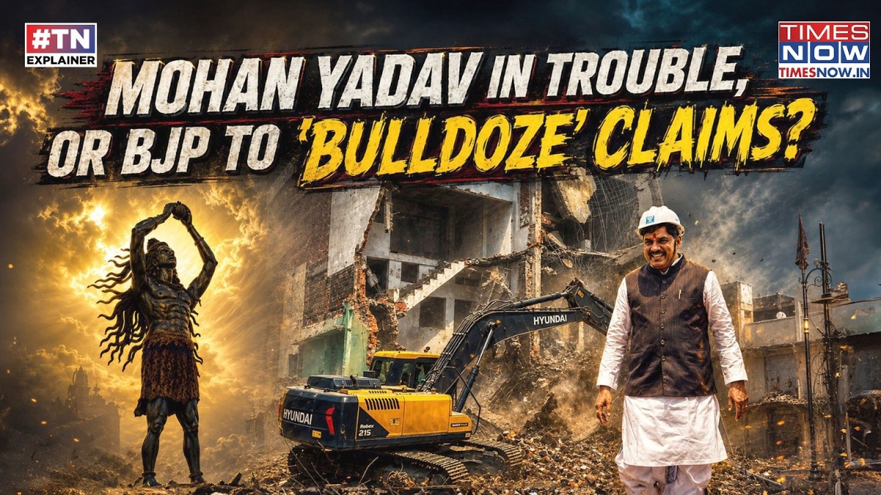 Mohan Yadav In Trouble Or BJP To 'Bulldoze' Claims? Madhya Pradesh CM, Kin's Land Deals Under Lens?