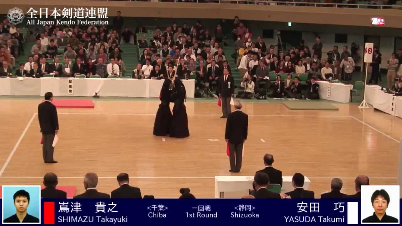SHIMAZU Me- YASUDA - 61st All Japan KENDO Championship - Round 1 27