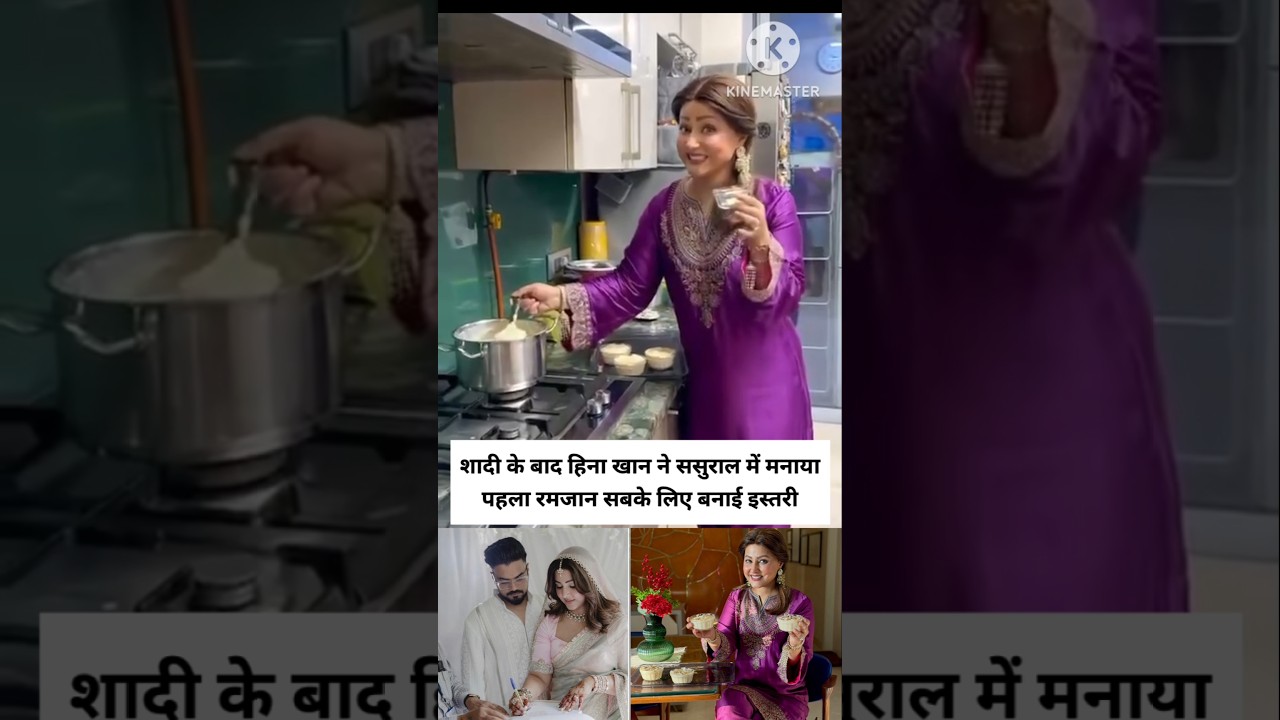 Hina Khan Prepares Special Phirni for Iftar at Her In-Laws&rsquo; Home 🕌#hinakhan #shorts #ramzan #iftaari