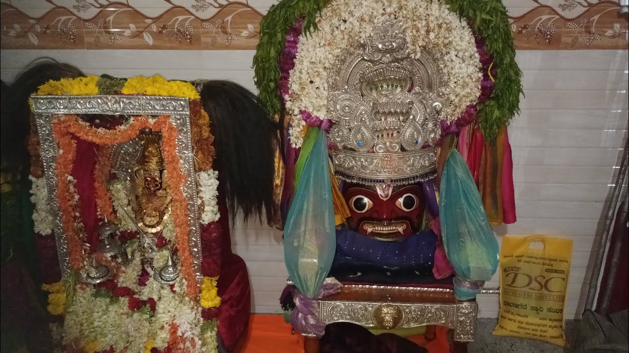 ಶ್ರೀ ಕ್ಷೇತ್ರ ಬೇವಿನಹಳ್ಳಿ ಧೂತರಾಯ ಸ್ವಾಮಿಯವರು 🤍✨🙏⚜️