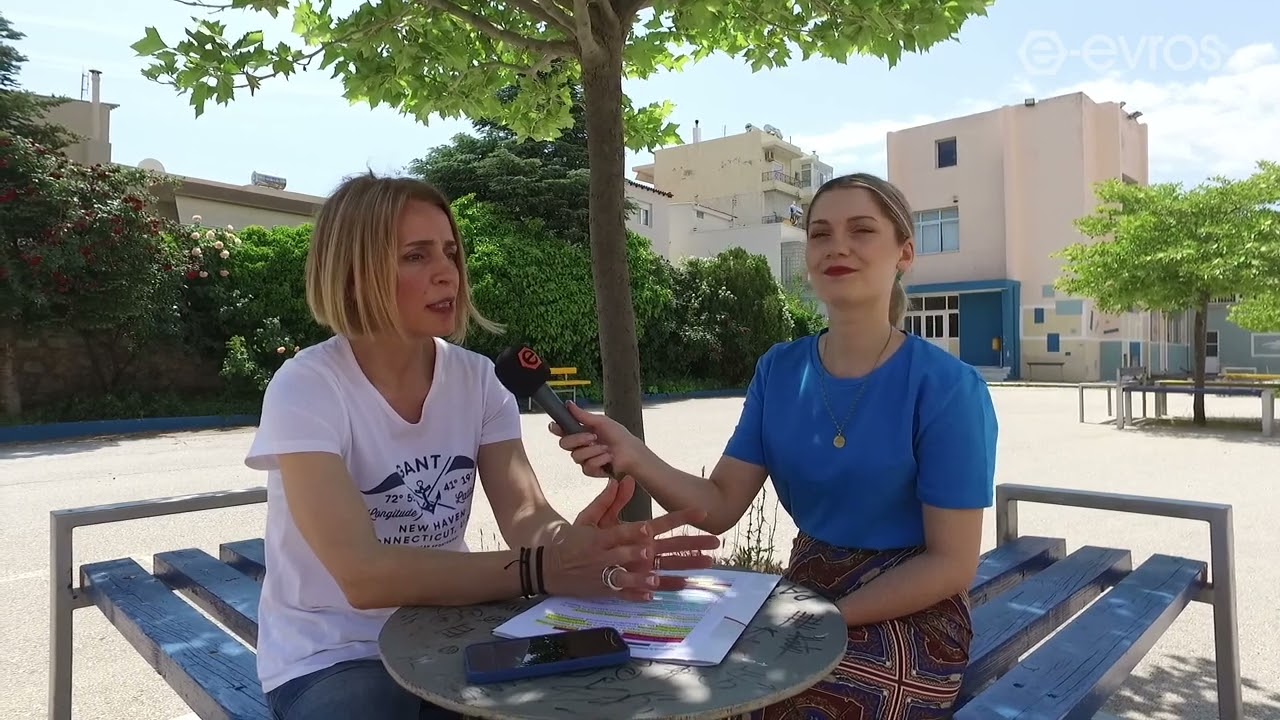 Η διευθύντρια του 3ου Εσπερινού ΕΠΑΛ Αλεξανδρούπολης μιλά στην κάμερα του e-evros.gr