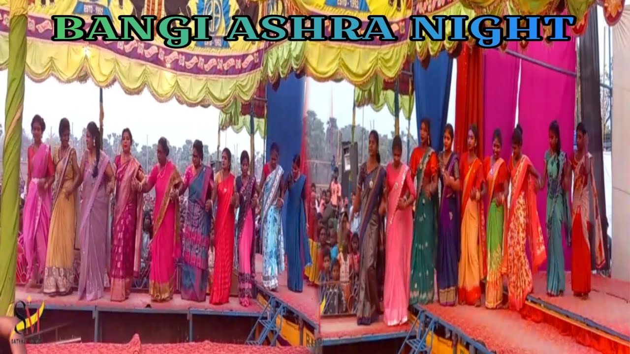 Santali Traditional Dabun Dance BANGI ASHRA OPERA session. .2023-2024
