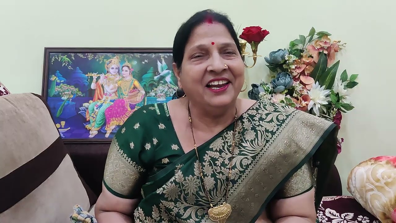पिया भेजा बुलऊवा गवईन का हंसी मजाकका बहुत सुन्दर गीत स्वर ममता मिश्रा अवधी 