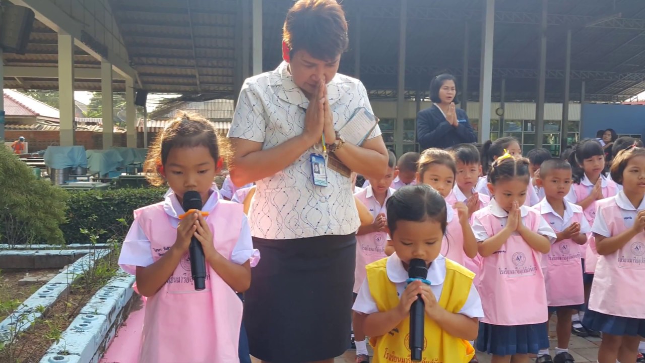 สัปดาห์แรกในการเปิดการเรียนการสอน ปีการศึกษา 2561