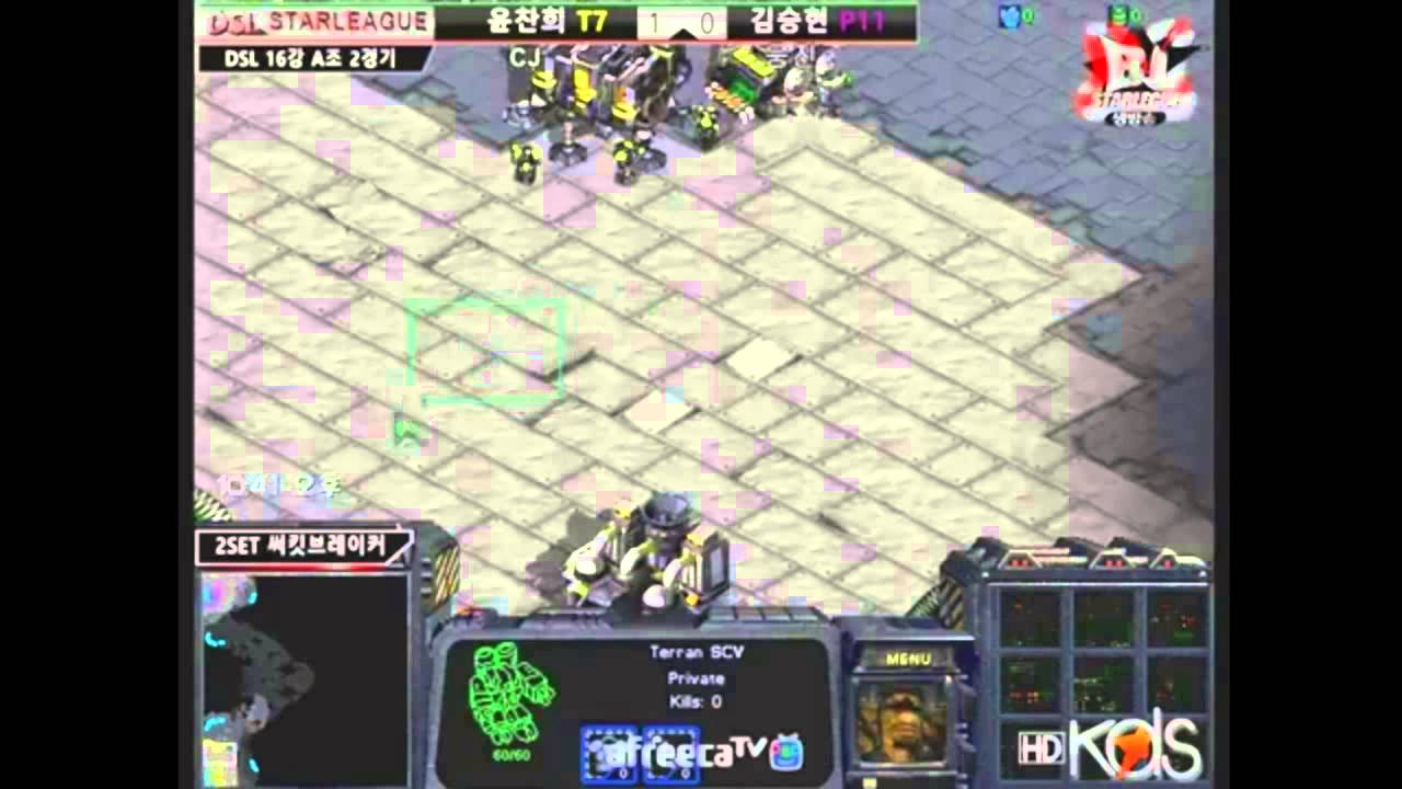 SC:BW GuemChi (P) vs Mong (T) Draemong Starleague Ro16 Group A Set 2