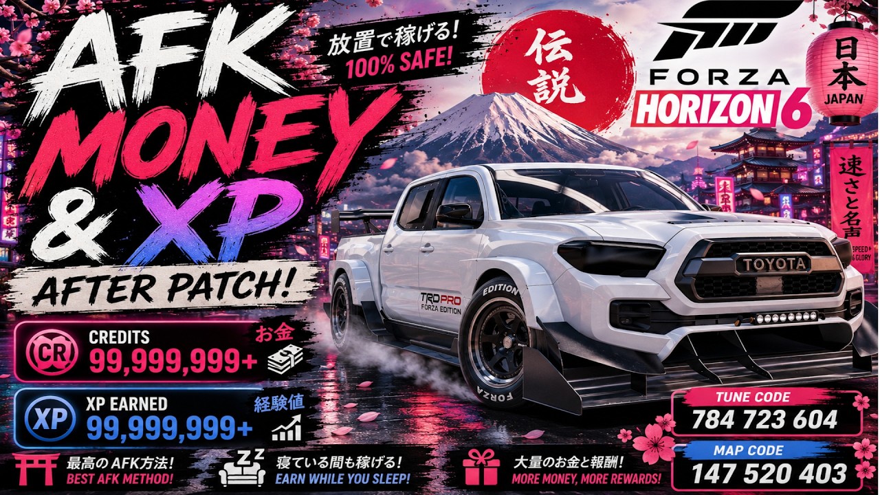 Forza Horizon 6: AFK-фарм денег и опыта ПОСЛЕ ПАТЧА! 💰🔥 Лучший рабочий метод 2026