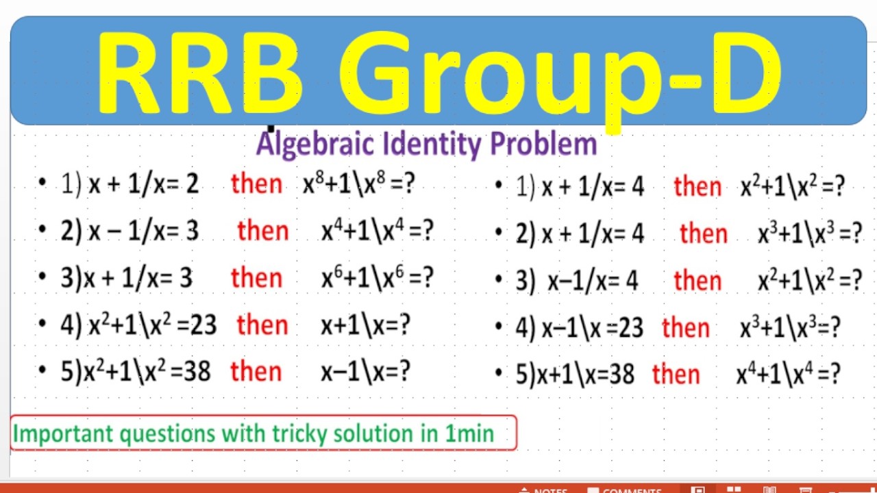 RRB Gr-D-MATHS-Algebra #   x + 1\x tricks # Important questions with tricky solution for ssc cgl