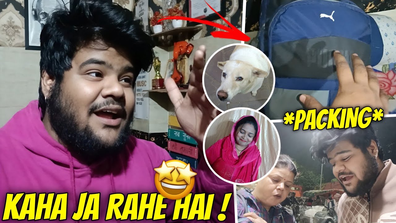 Packing Ho Gayi ! Kaha Ja Rahe Hai? 🤩 | Gomzee Vlogs 