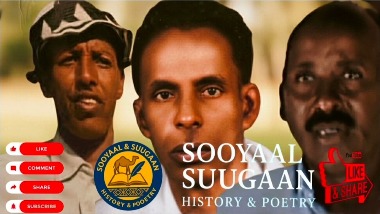 RIWAAYADA RAADIYAHA | RUNTA RAAC Waxaa La Qabtay 01/02/1972