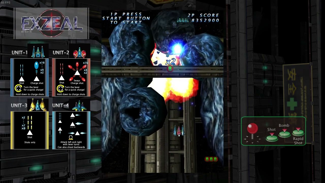 EXZEAL (PC) - 14.6m - Stage 6 - 2P side