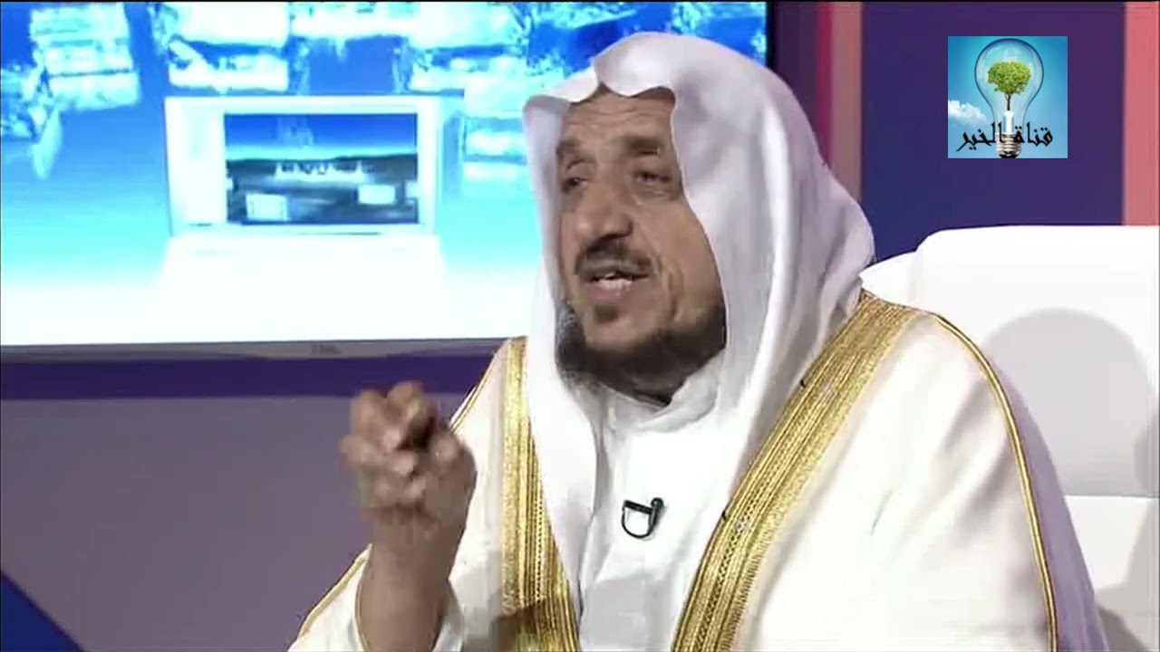 الجواب الشافي . لفضيلة الشيخ عبدالله المصلح