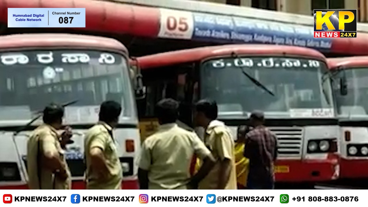 Despite government assurances,RTC personnel are still on strike today.