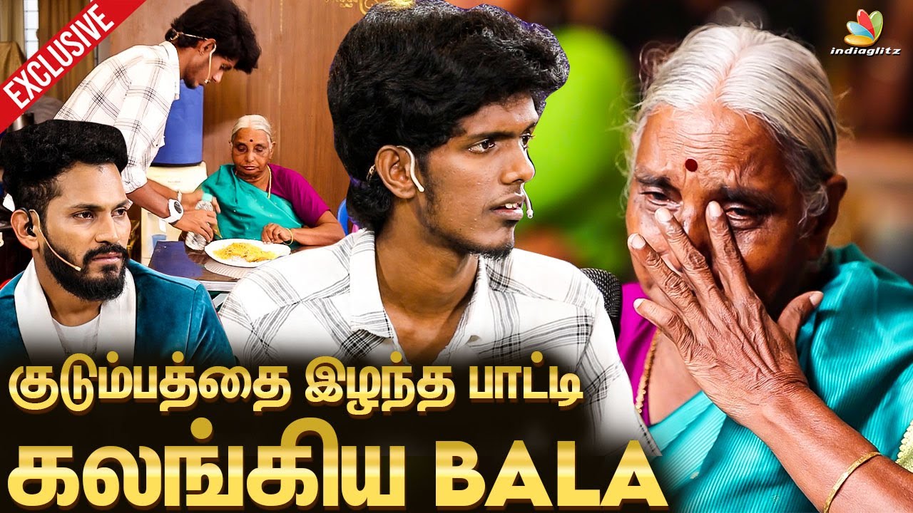அழுகாதீங்க பாட்டி 😥 ஆறுதல் சொல்லிய KPY Bala | Emotional Speech | Koffee With Kureshi