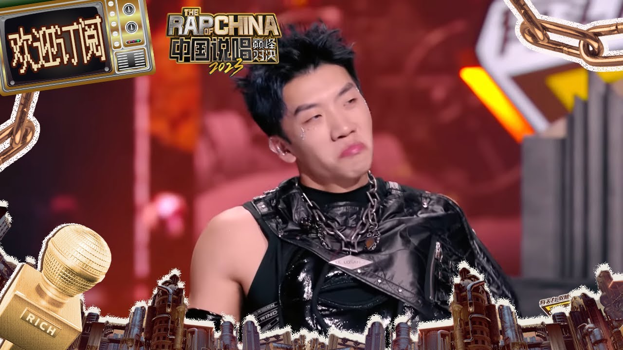 杨和苏KeyNG/GAI周延打破不熟传言 《钢铁丛林》舞台超燃 #杨和苏 #GAI #周延 爆裂花絮#iQIYI中国说唱巅峰对决