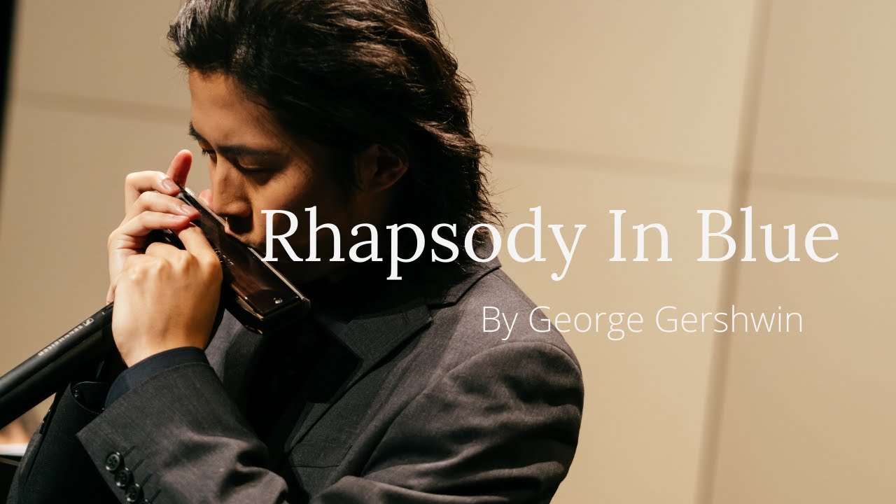 [Harmonica] Rhapsody In Blue - Cy Leo live at 'Milestones' Recital