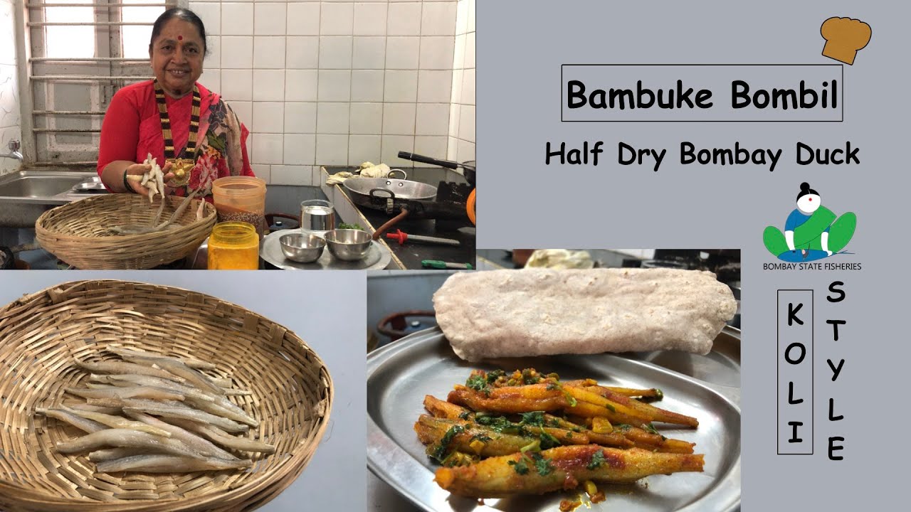 Bambuke bombil झटपट रेसिपी ( Half Dry Bombay Duck) Koli Style | by Home Chef Rajni Ajji