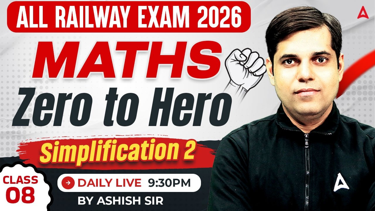 Simplification One Shot | Simplification Maths #2 for All Railway Exam 2026 | Maths By Ashish Sir