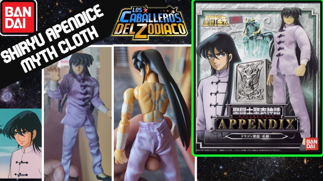 shiryu de dragon appendix MYTH CLOTH BANDAI
