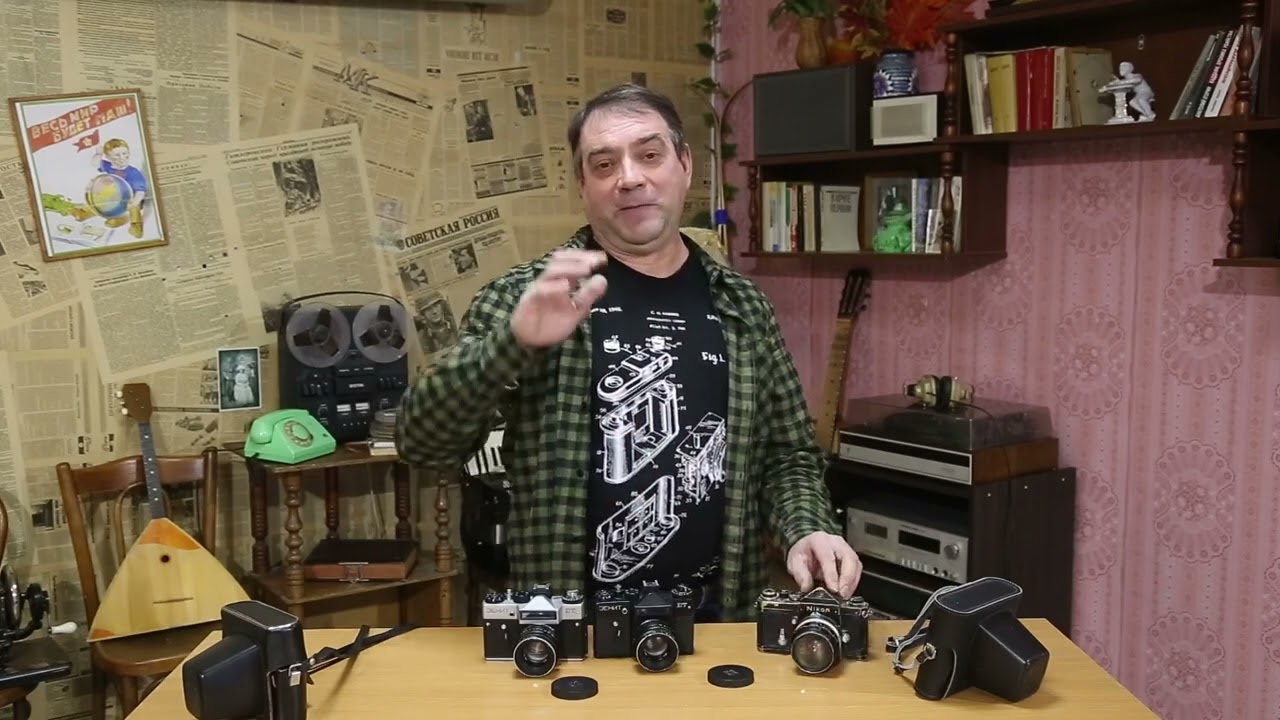 Советский фотоаппарат Зенит ЕТ. Впечатления от использования