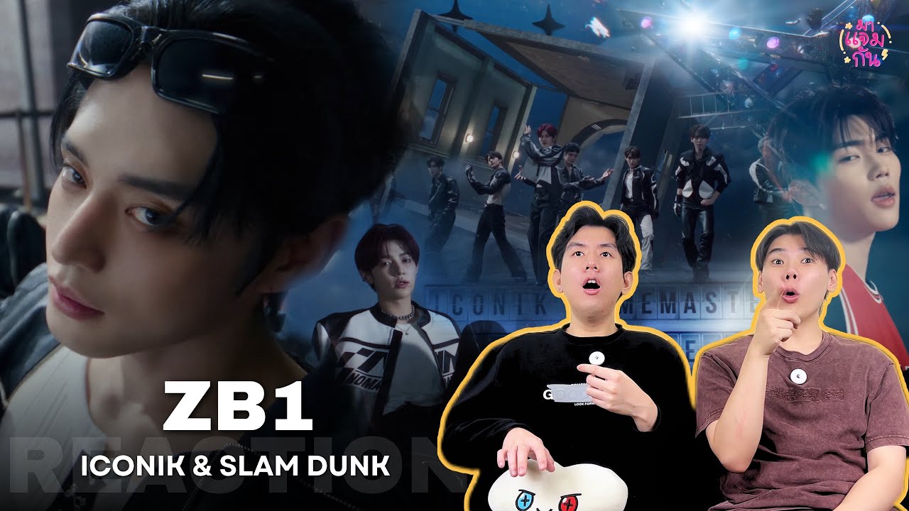 [REACTION] ZEROBASEONE (제로베이스원) - ICONIK, SLAM DUNK, Lovesick Game etc. | บั้มเต็มเจเบวอนจัดเต็ม!