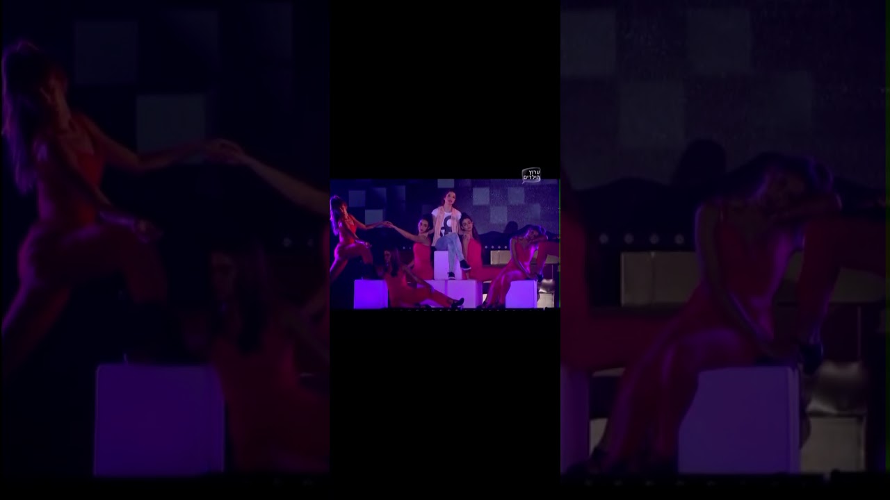 לאן שלא תלכי אליאנה תדהר (i love גאליס)
