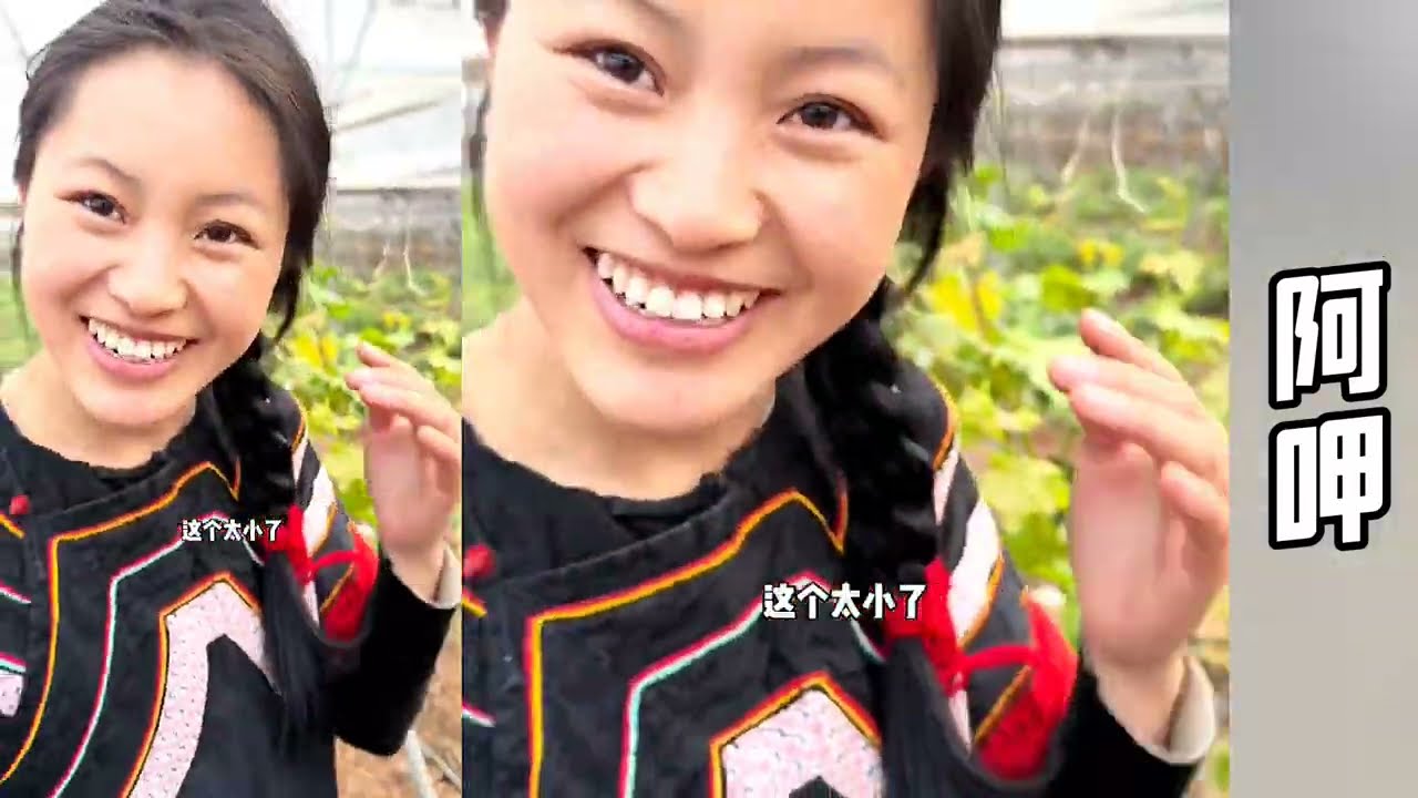 阿凯打电话联系不到阿呷！特意到县城水果市场寻找！没想到~！！【寻山记】#大凉山#彝族姑娘#阿呷#云南#佳微 #小花#阿豪#乡村生活#记录生活