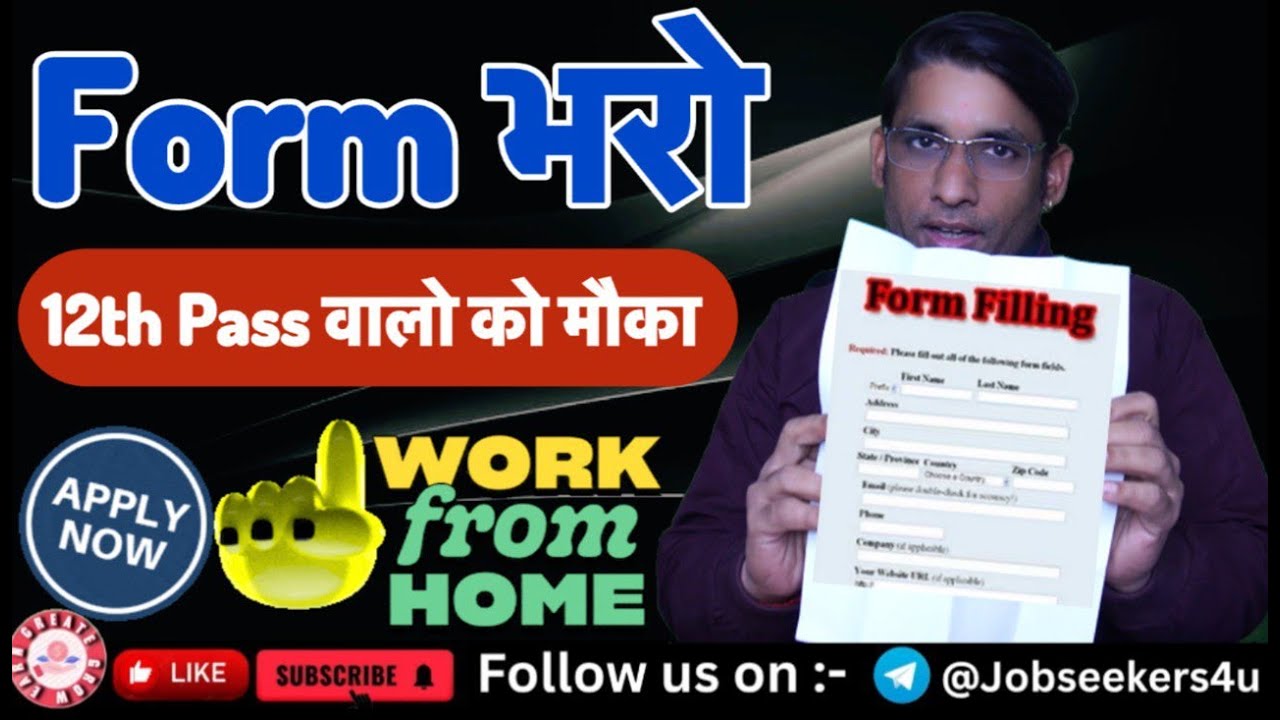 🔥 Form Filling Work| 2025 Best Work From Home Jobs| Online Jobs at Home| Remote| @creategrowearn