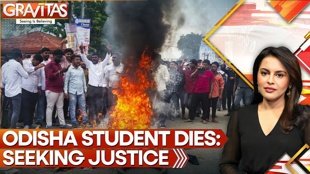 Odisha Erupts After Student Dies in Harassment Cover-Up | GRAVITAS
