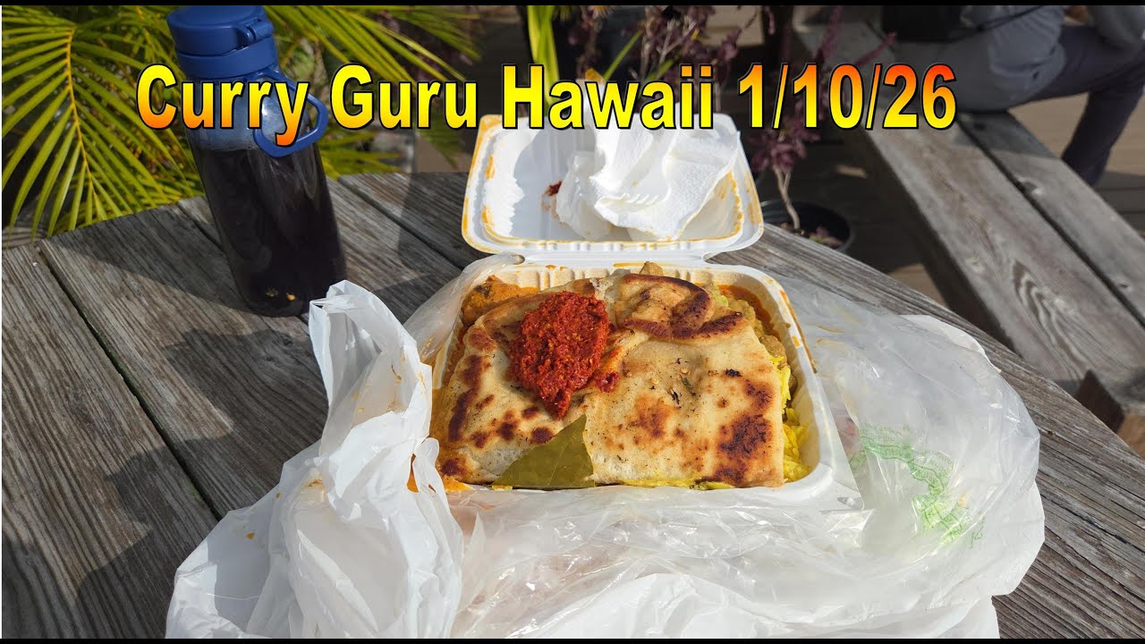 Обед в ресторане Curry Guru Hawaii 10 января 1926 года в Гонолулу, Оаху, Гавайи.
