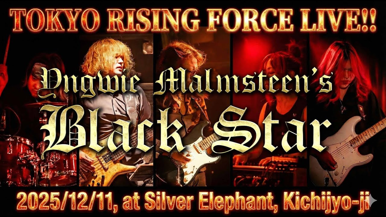 Black Star by Tokyo Rising Force,Dec.11th.2025,KIchijyo-ji,Tokyo. #yngwiemalmsteen #kellysimonz