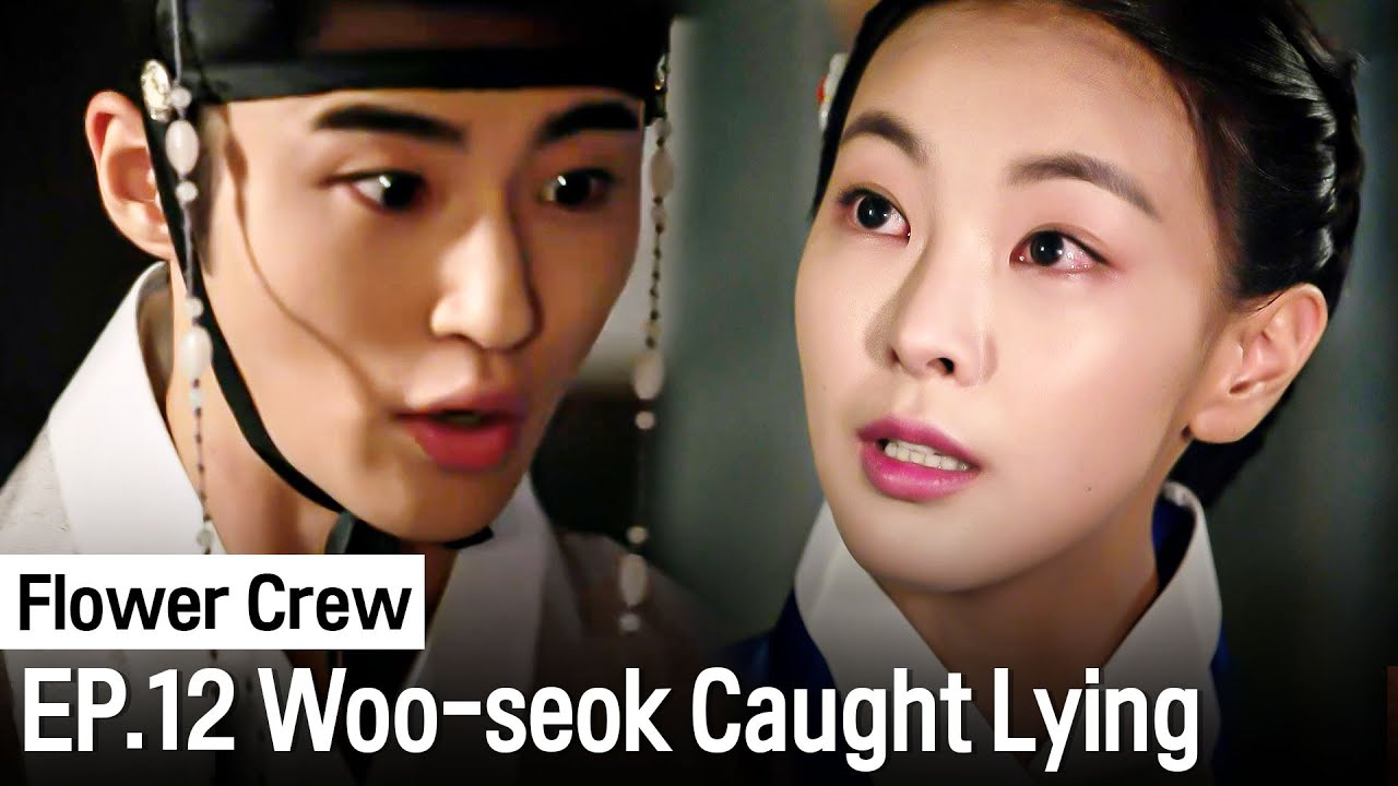 ＂Why Can’t I Be Yours?💦＂ Byeon Wooseok’s Tearful Parting | Flower Crew