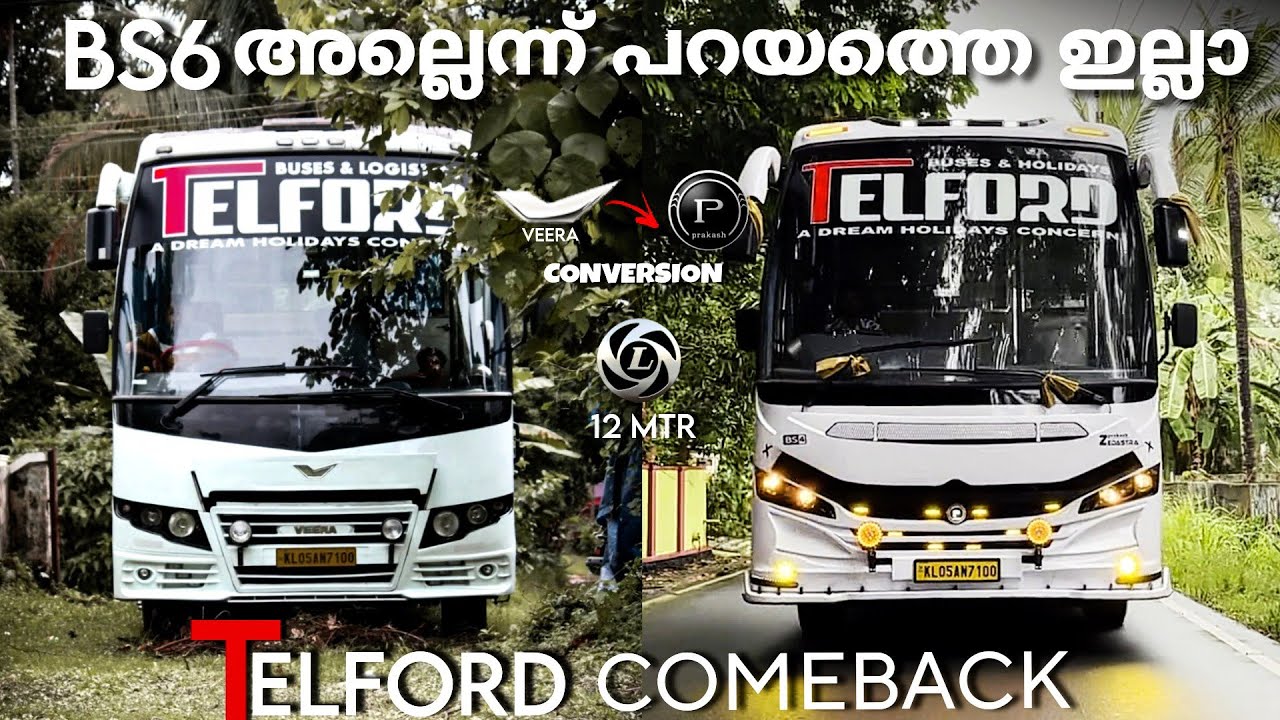 Veera ബോഡി വണ്ടി ഉണ്ടെങ്കിൽ Bs6 ലുക്കിൽ ഇറക്കാം🔥|   Telford Holidays| Focus Body Buliders