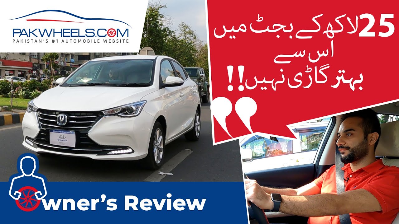 Changan Alsvin 1.5 Comfort | Owner's Review | PakWheels