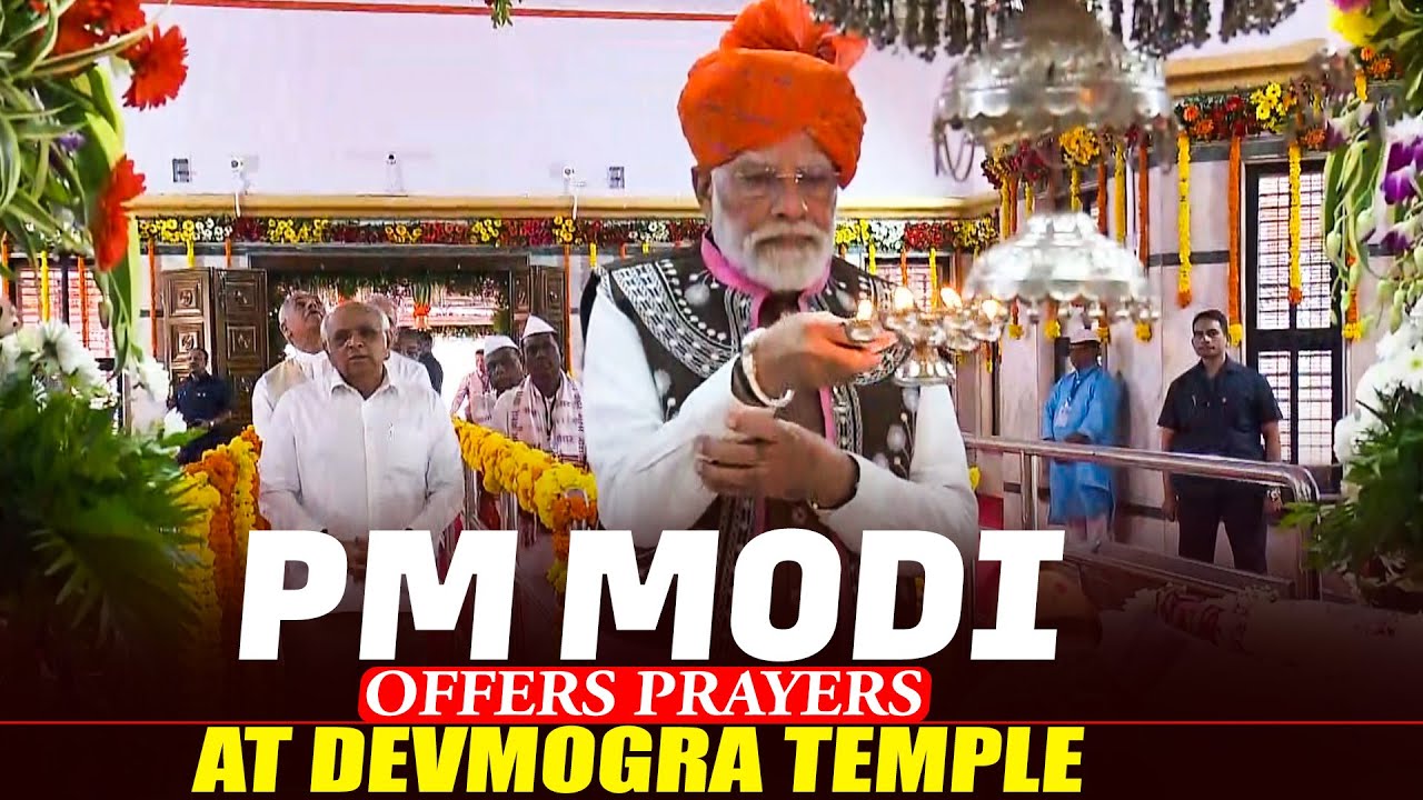 PM Modi performs Pooja and Darshan at Devmogra Temple in Narmada