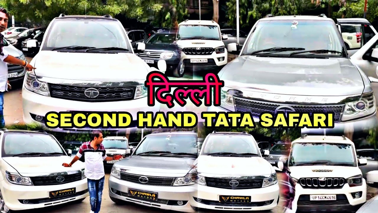 Second hand Tata Safari Market Delhi| दिल्ली में सबसे सस्ती|Used Safari Market Delhi