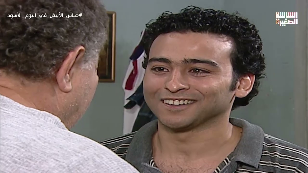 عباس عمل مفاجأة لمحمود ووافق على جوازه من ليلى 😂❤️