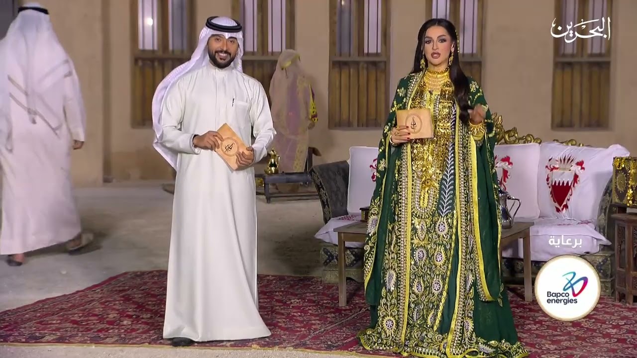السارية | 20-2-2026