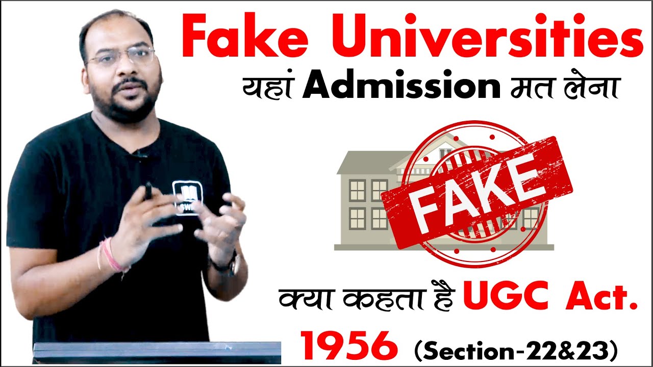 Fake Universities in India II Higher Education UGC NTA NET / JRF 2022