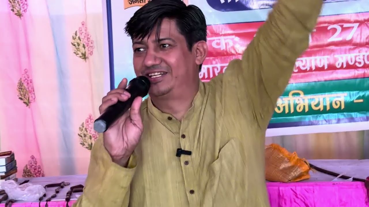 ये सारी कड़ियाँ जुड़ी हैं एक-दूसरे से, जिनको समझे बिना ग्राम स्वराज और हमारी तरक्की संभव नहीं ❗️❤️