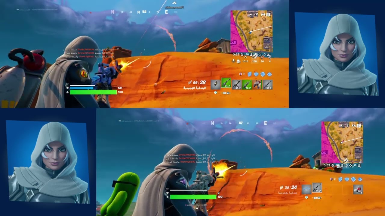 Fortnite_20250601163445