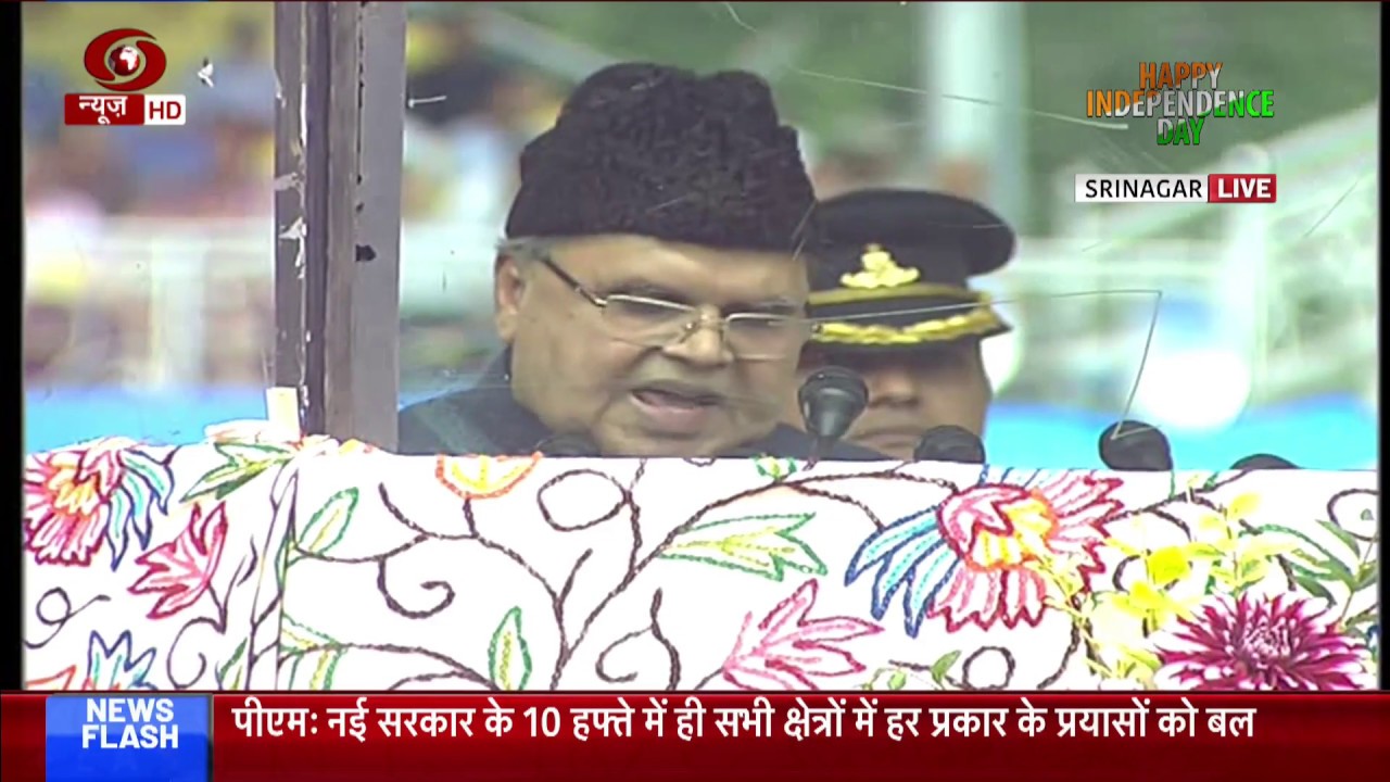 73rd Independence Day: J&K Governor Satya Pal Malik addresses gathering in Srinagar