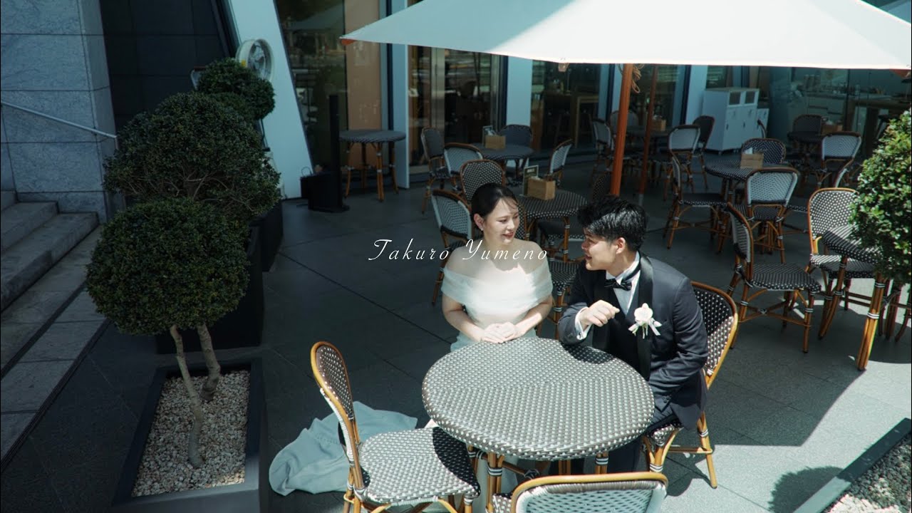 【Andaz Tokyo】結婚式エンドロール