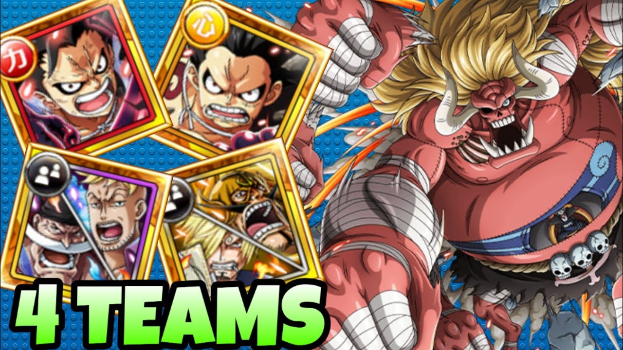[OPTC] Oars Coliseum - 4 Teams