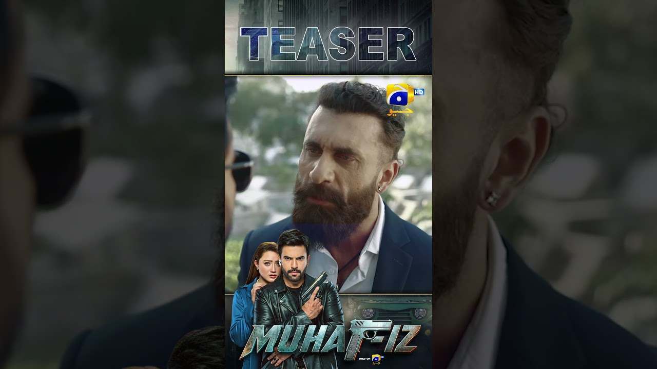 Muhafiz, 10-я серия, новый тизер #muhafiz #тизер #shorts
