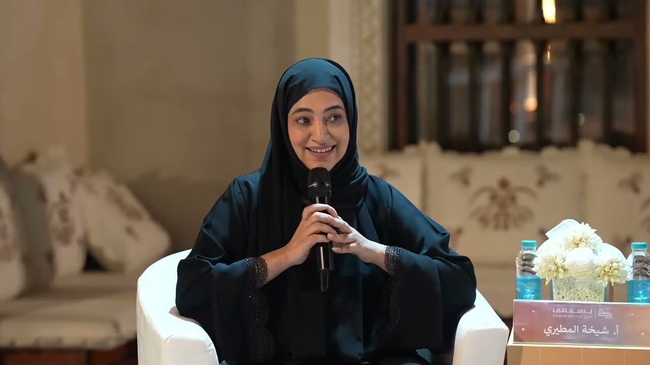 المقهى الثقافي - أيام الشارقة التراثية الجلسة الثانية