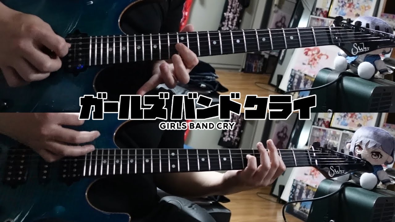 Cycle Of Sorrow / ダイヤモンドダスト(DIAMOND DUST)【Guitar Cover】